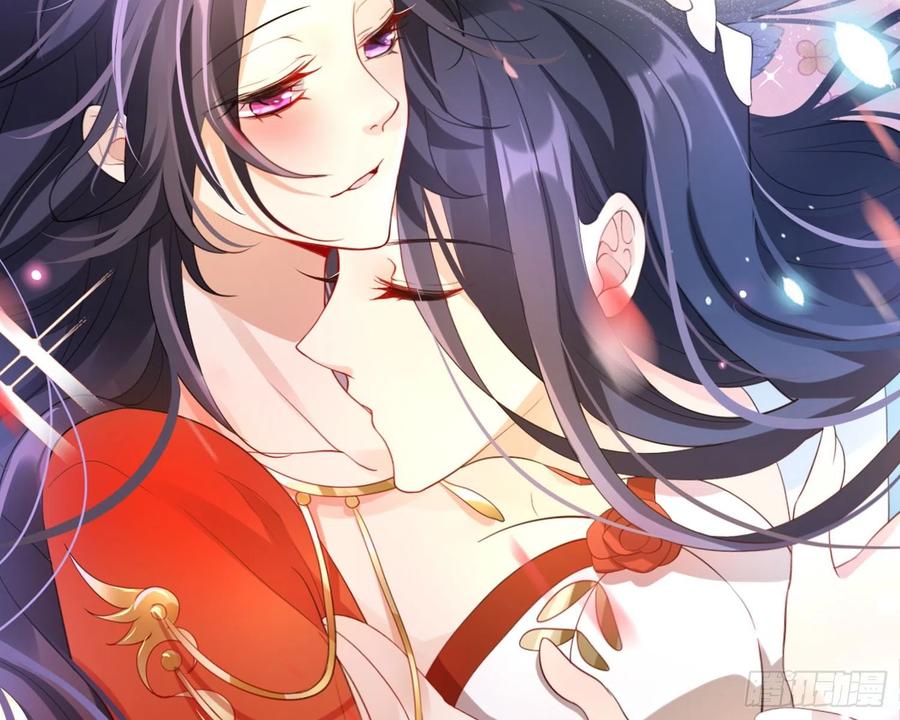 恶女为帝 - 梦里的她 - 第72张图