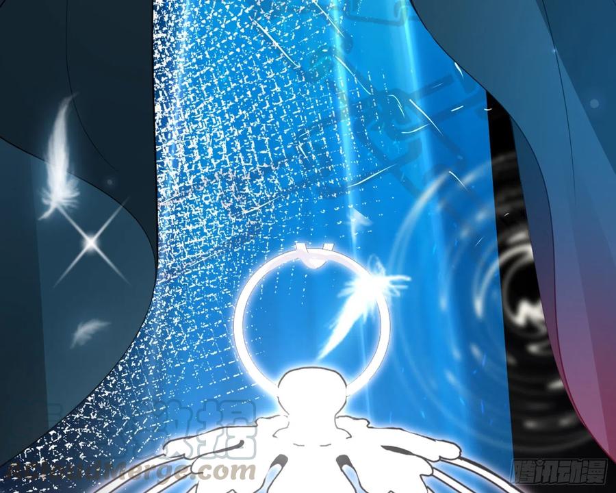 恶女为帝 - 梦里的她 - 第146张图