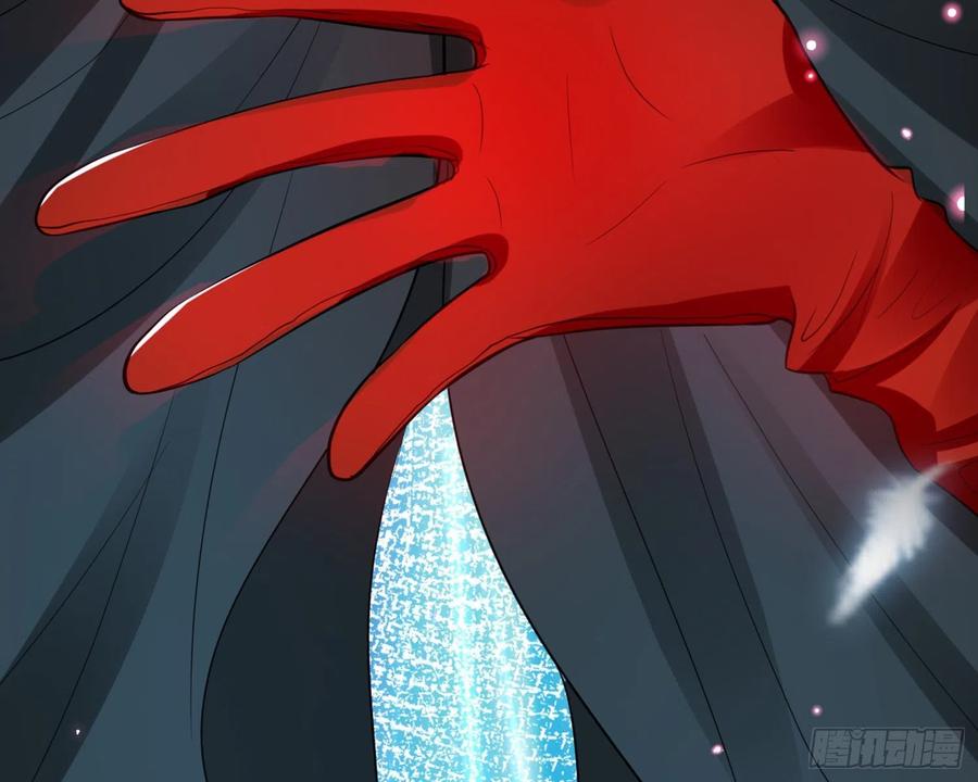 恶女为帝 - 梦里的她 - 第144张图