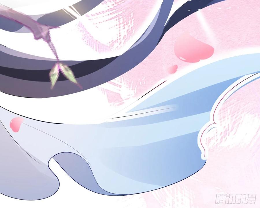 恶女为帝 - 梦里的她 - 第64张图