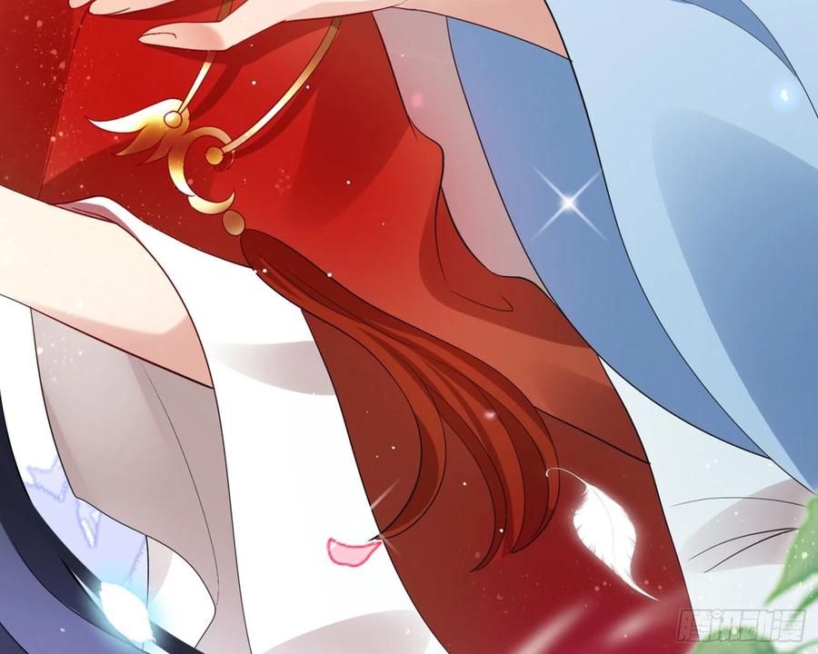 恶女为帝 - 梦里的她 - 第77张图