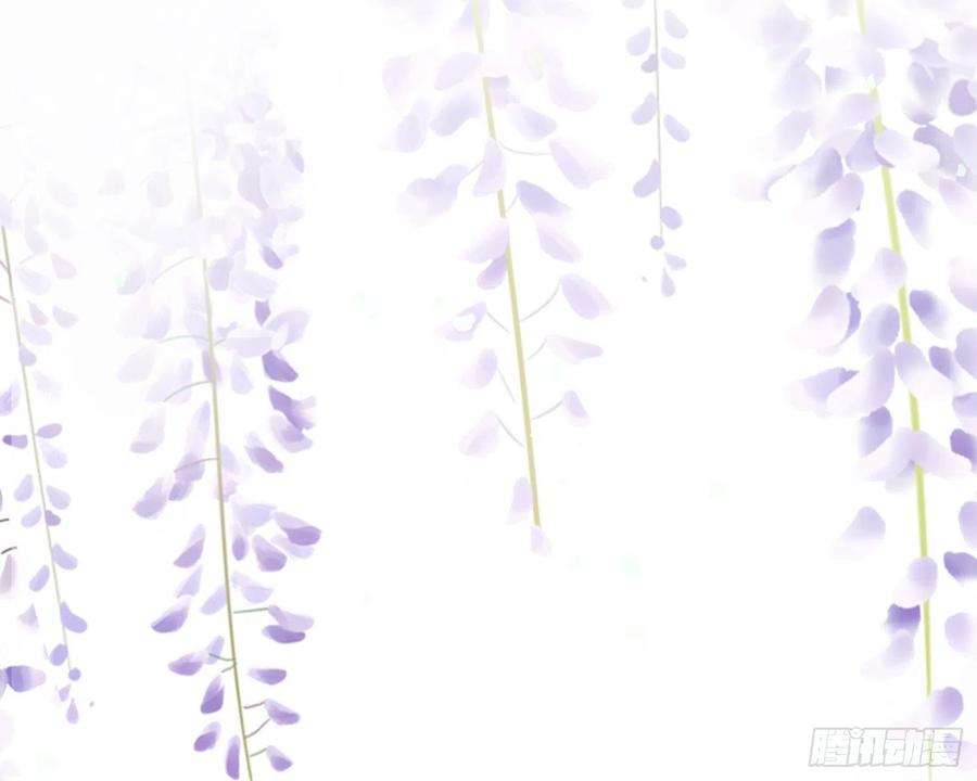 恶女为帝 - 梦里的她 - 第39张图