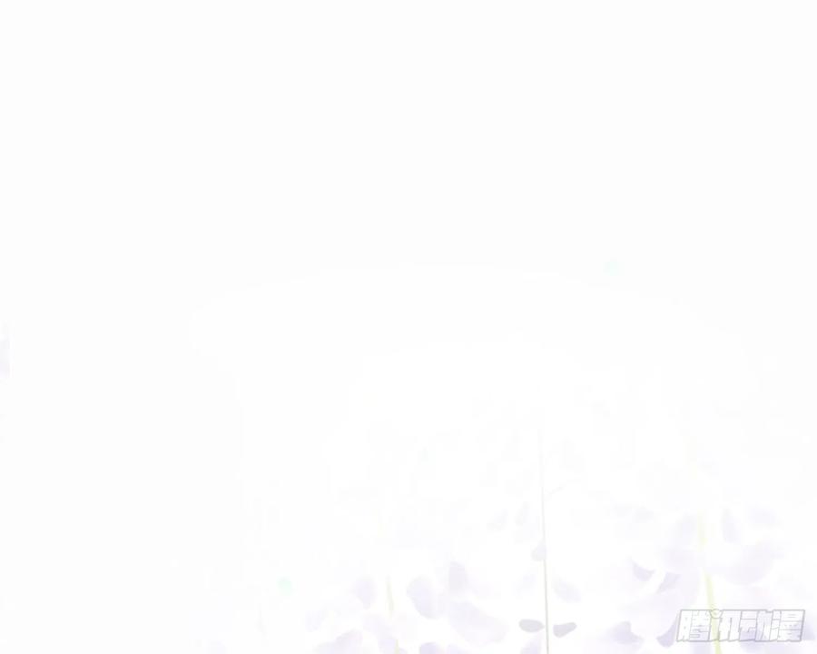 恶女为帝 - 梦里的她 - 第38张图