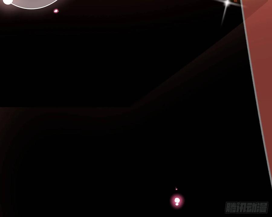 恶女为帝 - 梦里的她 - 第132张图