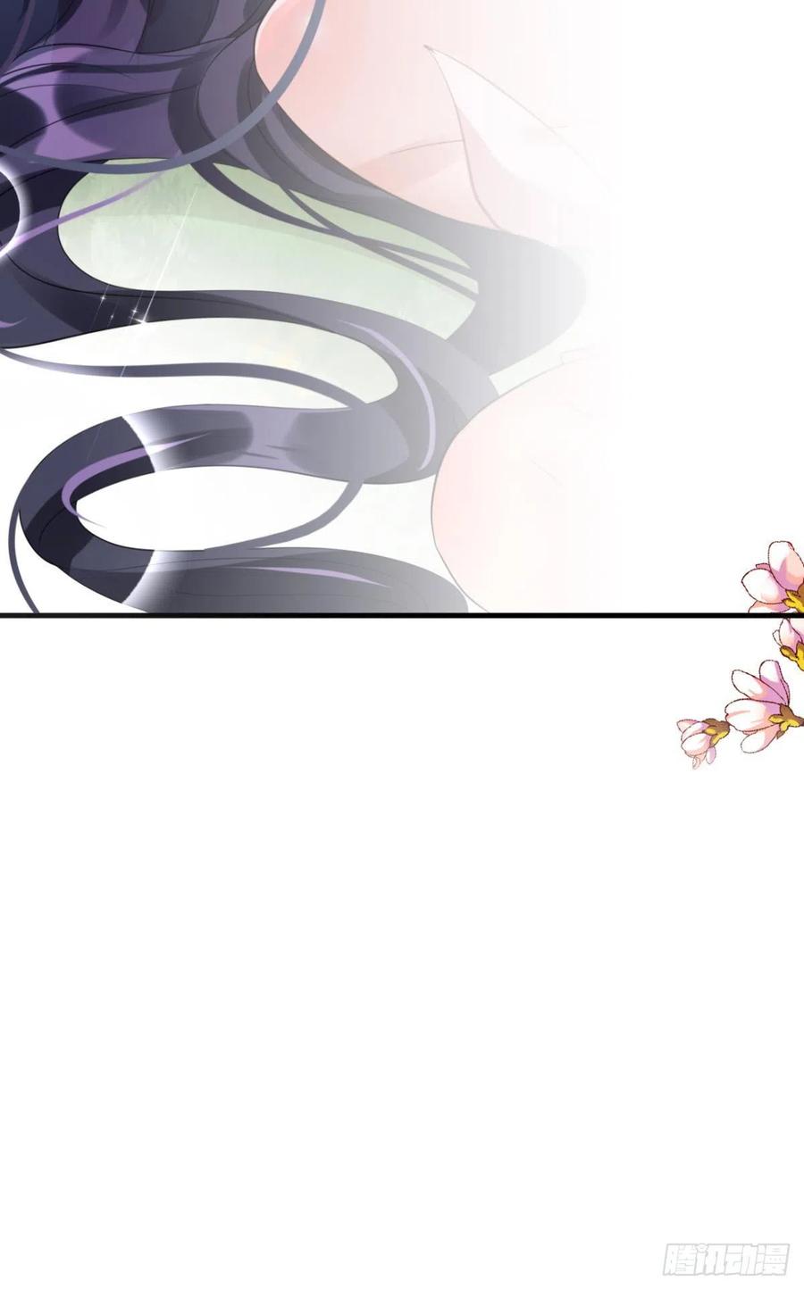 恶女为帝 - 梦里的她 - 第92张图