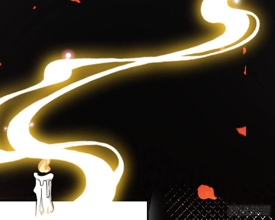 恶女为帝 - 梦里的她 - 第134张图