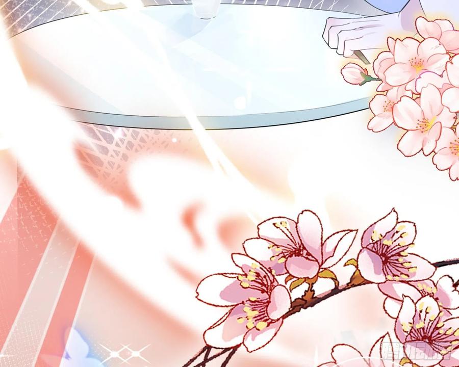 恶女为帝 - 梦里的她 - 第128张图