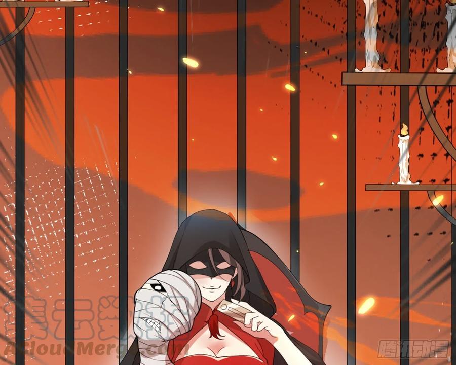 恶女为帝 - 梦里的她 - 第136张图