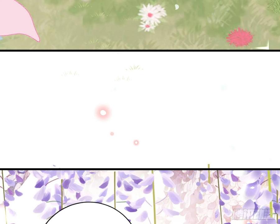 恶女为帝 - 梦里的她 - 第48张图