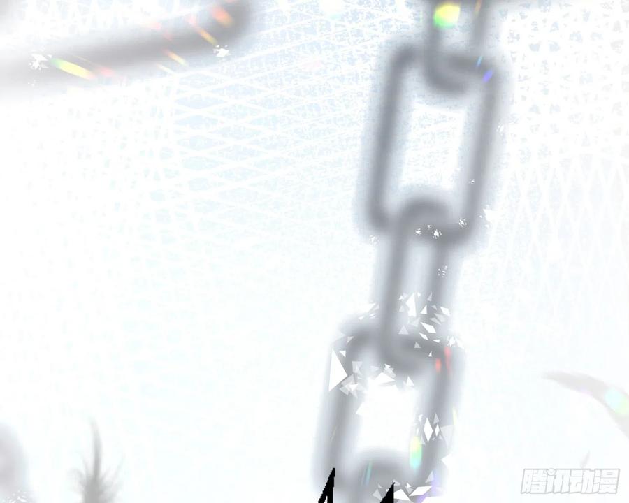 恶女为帝 - 梦里的她 - 第149张图