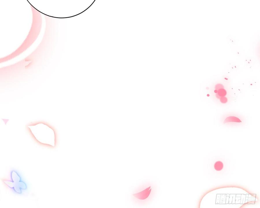 恶女为帝 - 梦里的她 - 第102张图