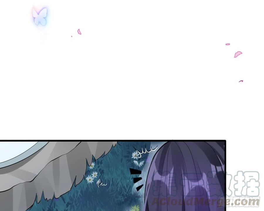 恶女为帝 - 梦里的她 - 第116张图