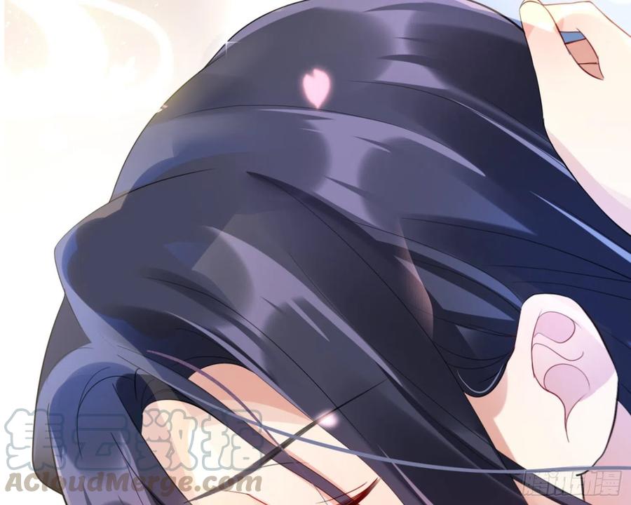 恶女为帝 - 梦里的她 - 第56张图