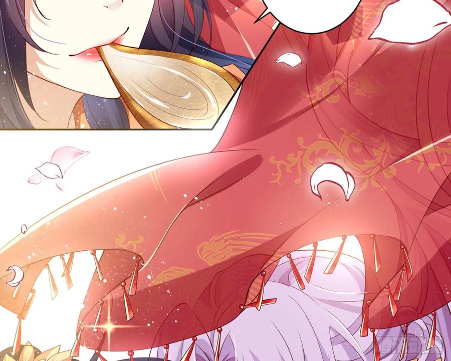 恶女为帝 - 为我疯狂一次吧 - 第70张图