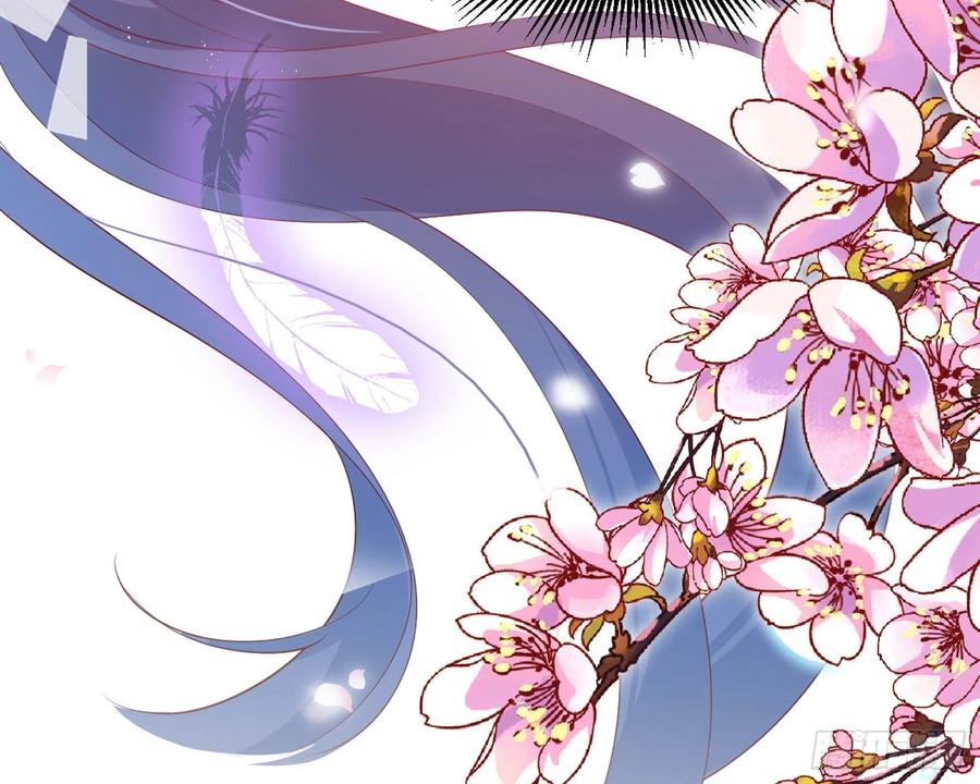 恶女为帝 - 为我疯狂一次吧 - 第132张图