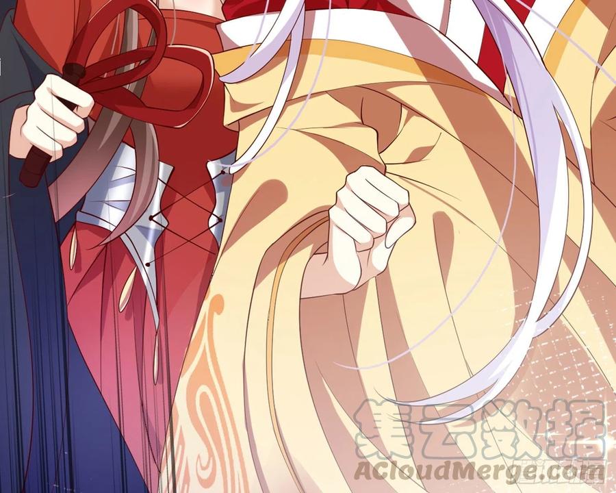 恶女为帝 - 为我疯狂一次吧 - 第86张图