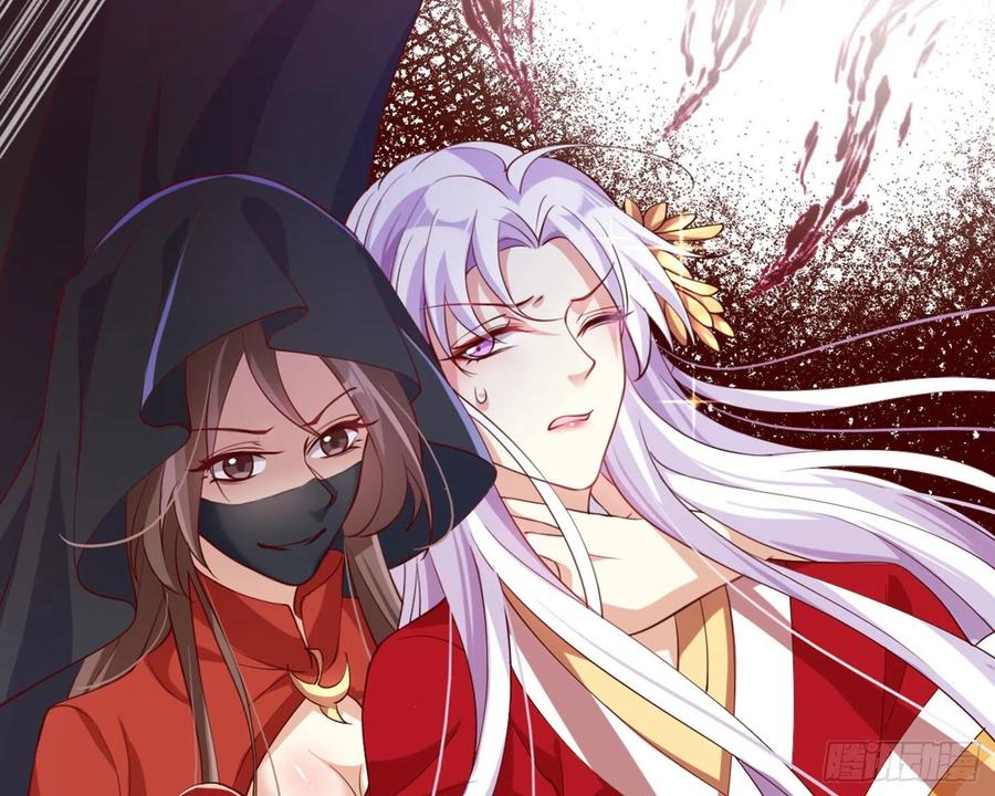 恶女为帝 - 为我疯狂一次吧 - 第85张图