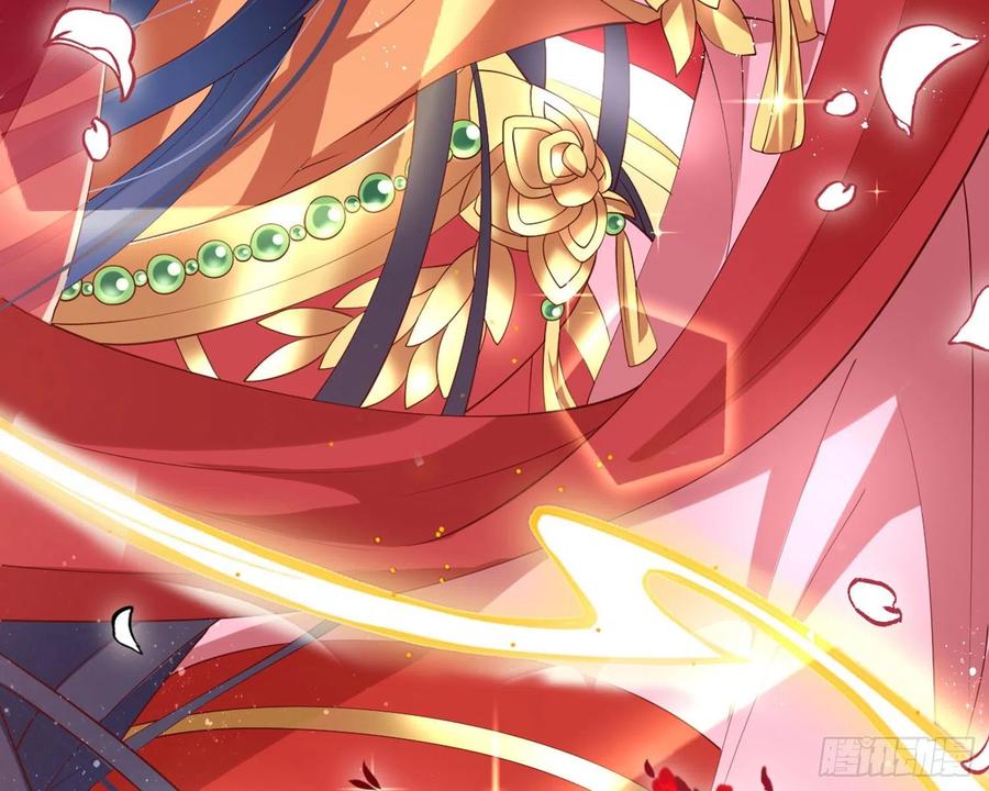 恶女为帝 - 为我疯狂一次吧 - 第72张图