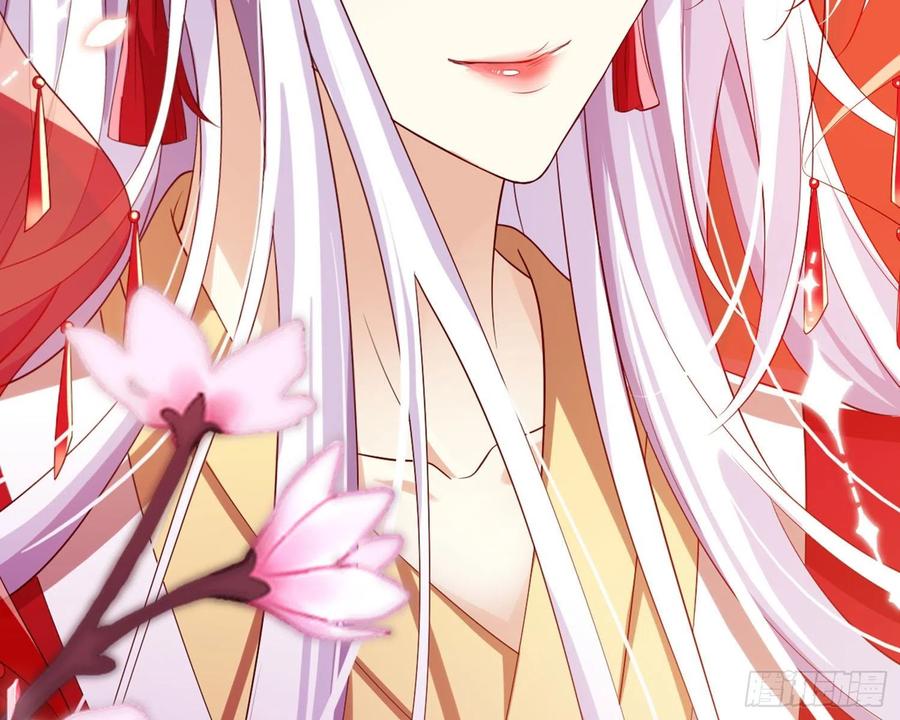 恶女为帝 - 为我疯狂一次吧 - 第42张图