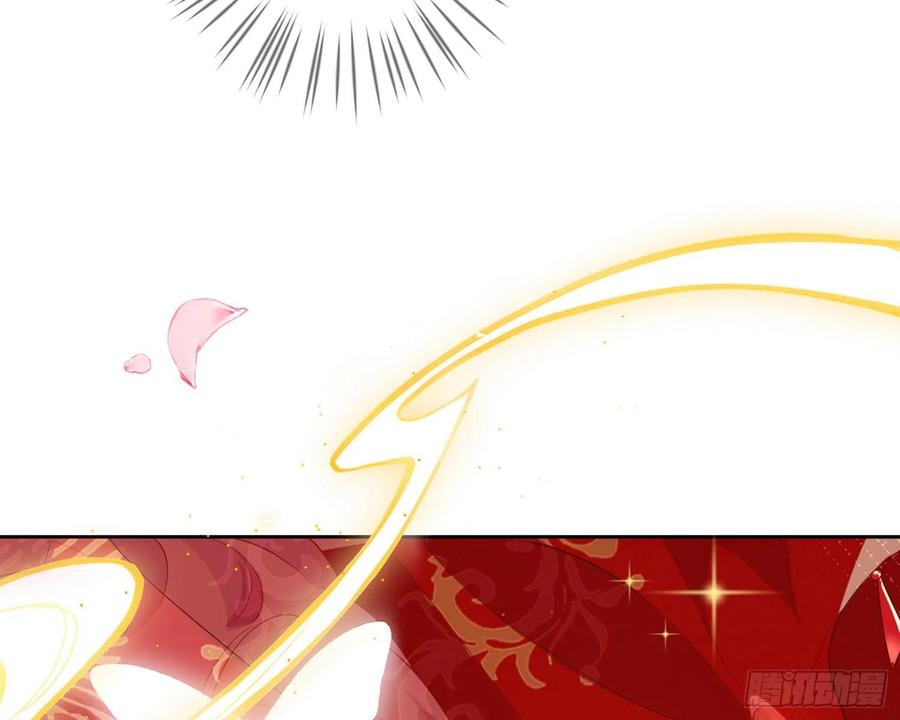 恶女为帝 - 为我疯狂一次吧 - 第38张图