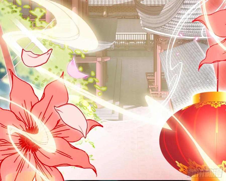 恶女为帝 - 为我疯狂一次吧 - 第7张图