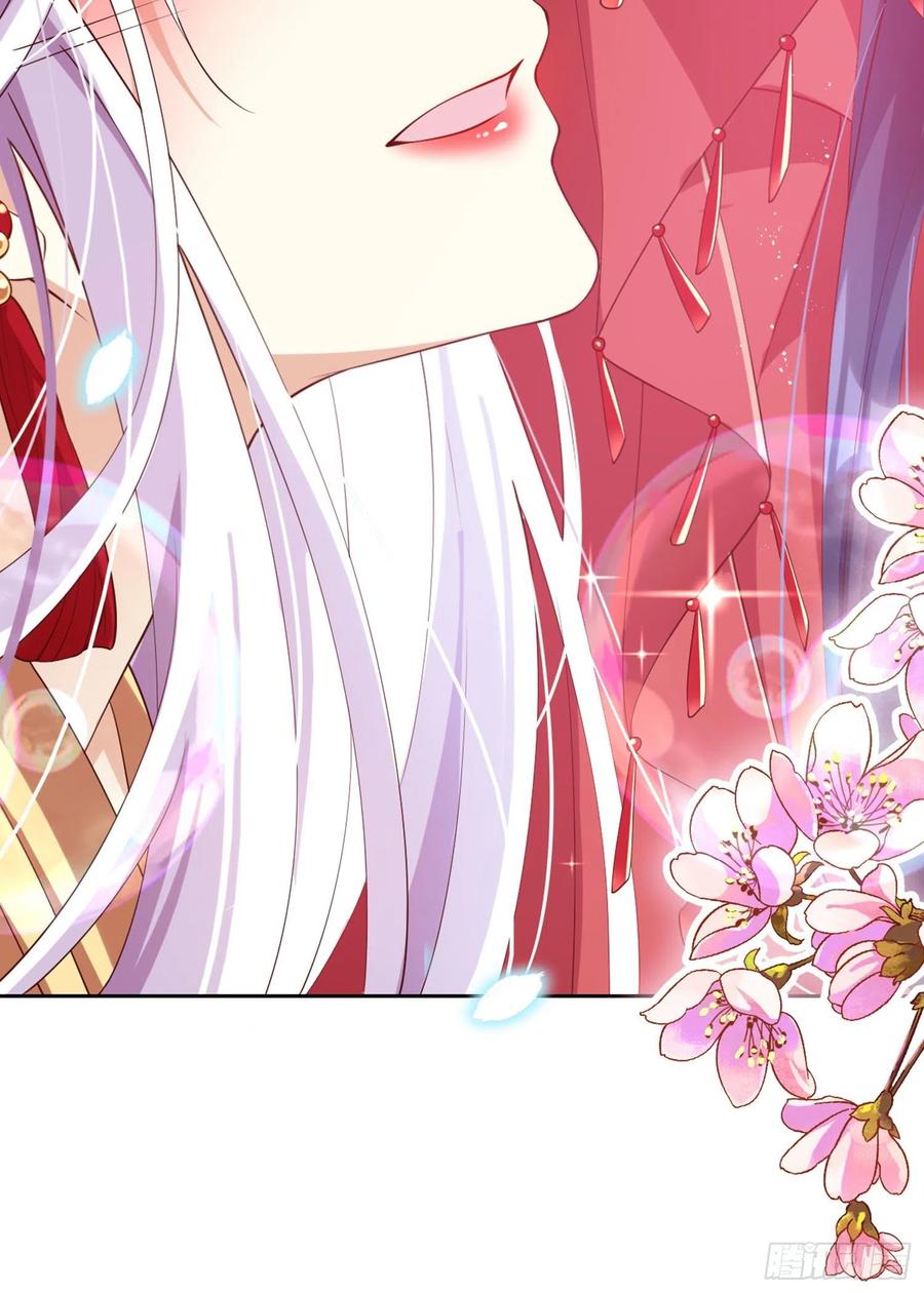 恶女为帝 - 为我疯狂一次吧 - 第53张图