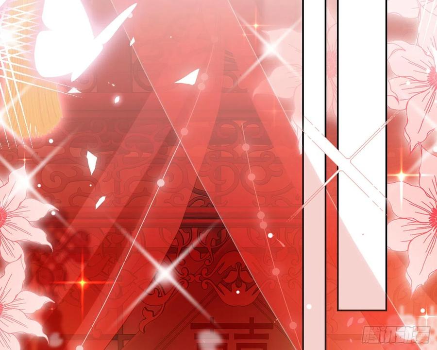 恶女为帝 - 为我疯狂一次吧 - 第23张图