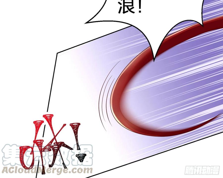 恶女为帝 - 为我疯狂一次吧 - 第81张图