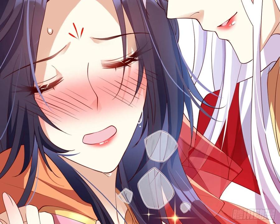 恶女为帝 - 为我疯狂一次吧 - 第114张图