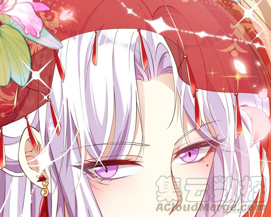 恶女为帝 - 为我疯狂一次吧 - 第41张图