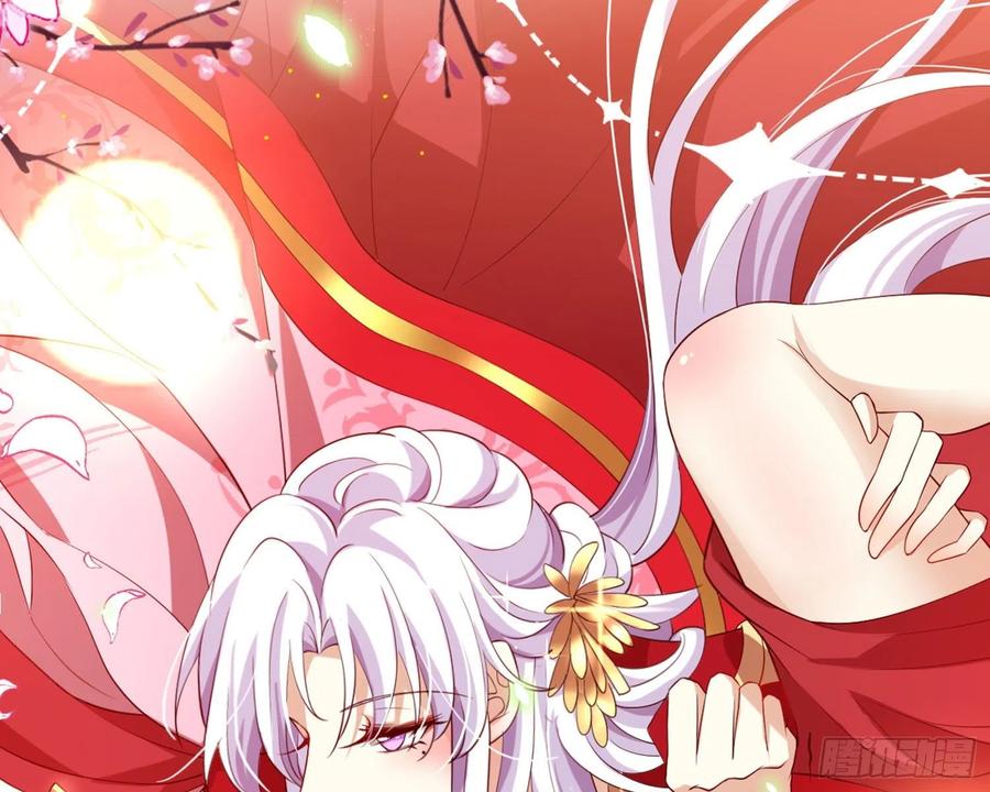 恶女为帝 - 为我疯狂一次吧 - 第119张图