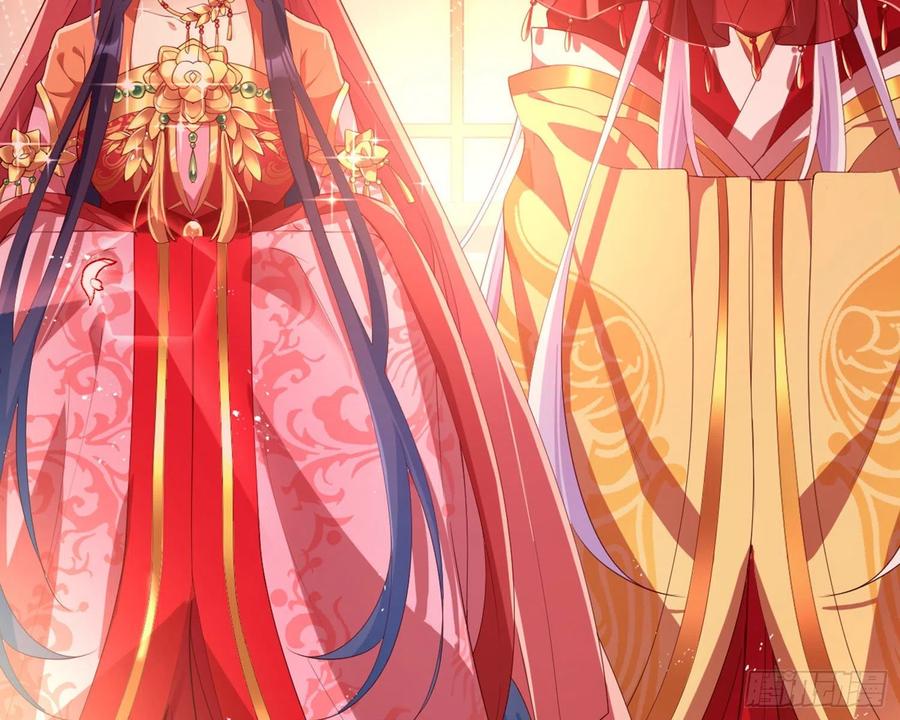 恶女为帝 - 为我疯狂一次吧 - 第10张图