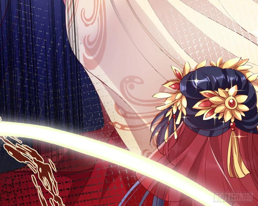 恶女为帝 - 为我疯狂一次吧 - 第87张图