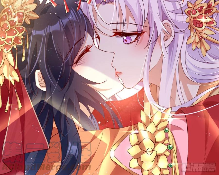 恶女为帝 - 为我疯狂一次吧 - 第71张图