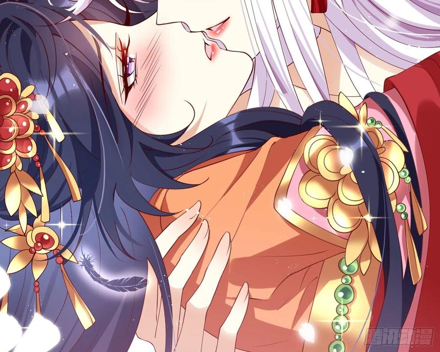 恶女为帝 - 为我疯狂一次吧 - 第130张图