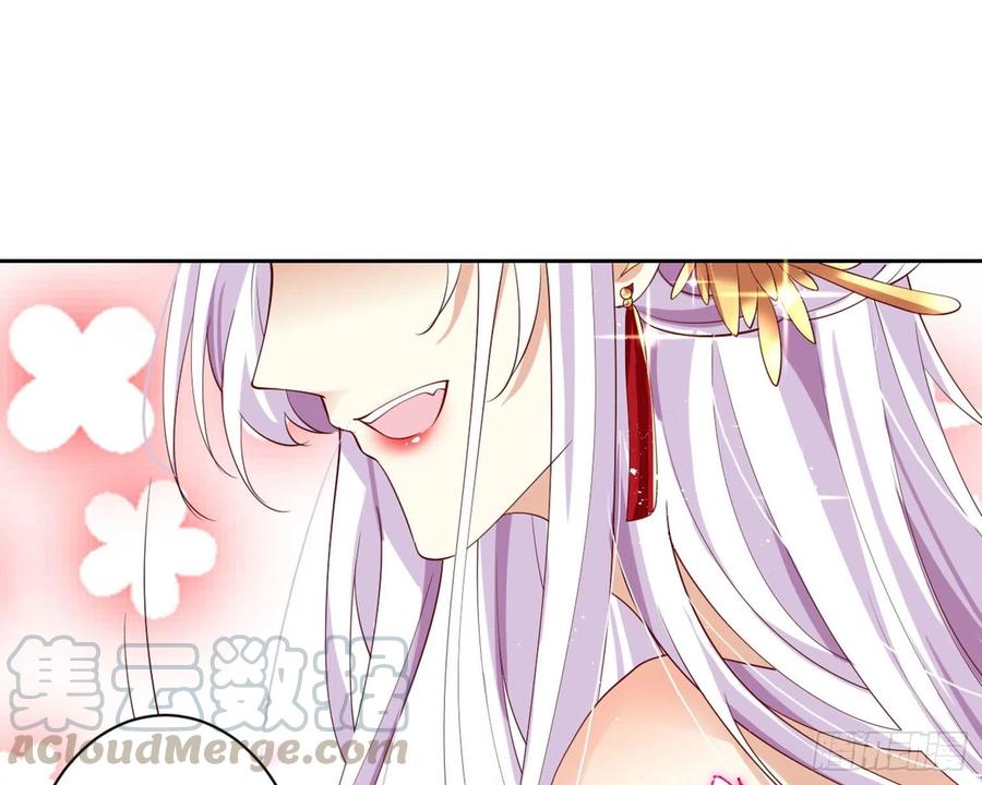 恶女为帝 - 为我疯狂一次吧 - 第126张图