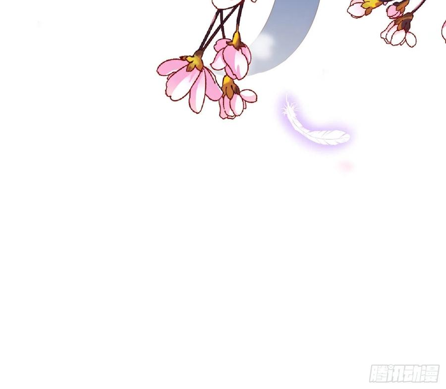 恶女为帝 - 为我疯狂一次吧 - 第133张图