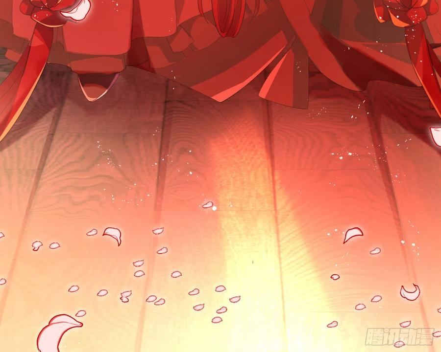 恶女为帝 - 为我疯狂一次吧 - 第12张图