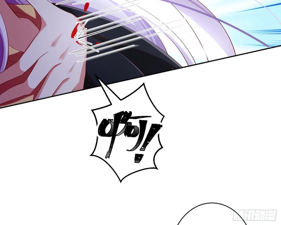 恶女为帝 - 为我疯狂一次吧 - 第93张图