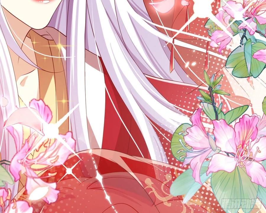 恶女为帝 - 为我疯狂一次吧 - 第40张图