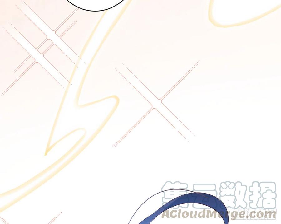 恶女为帝 - 为我疯狂一次吧 - 第116张图