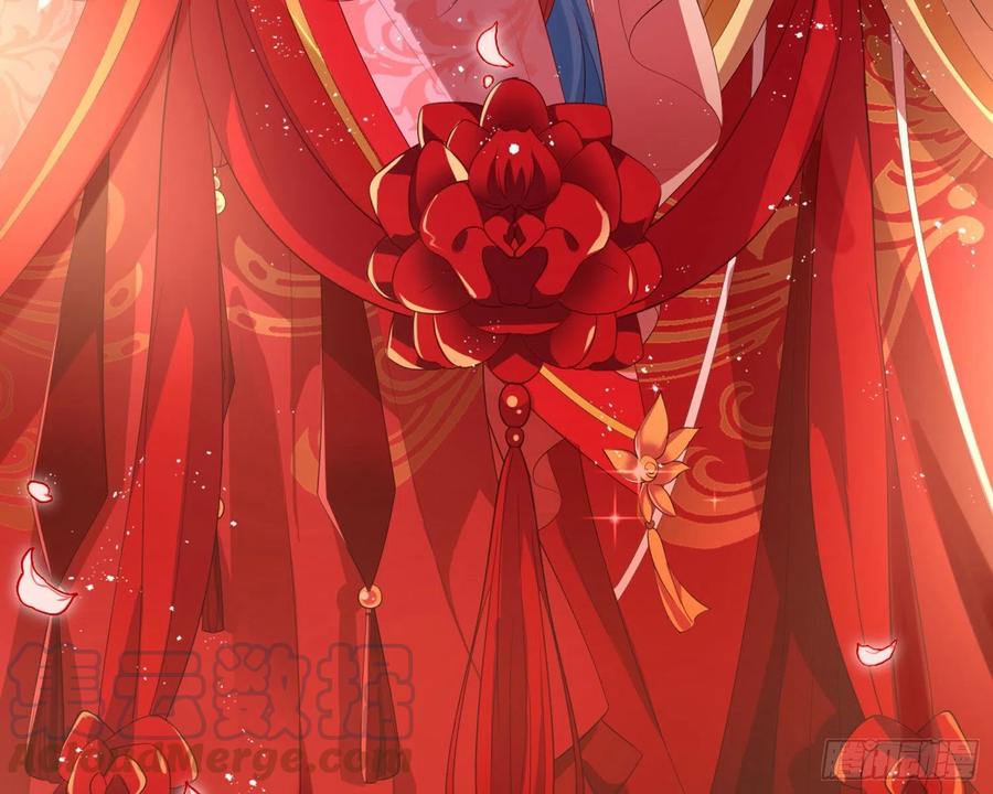 恶女为帝 - 为我疯狂一次吧 - 第11张图