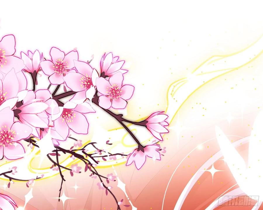 恶女为帝 - 为我疯狂一次吧 - 第118张图