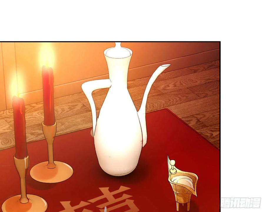 恶女为帝 - 为我疯狂一次吧 - 第62张图