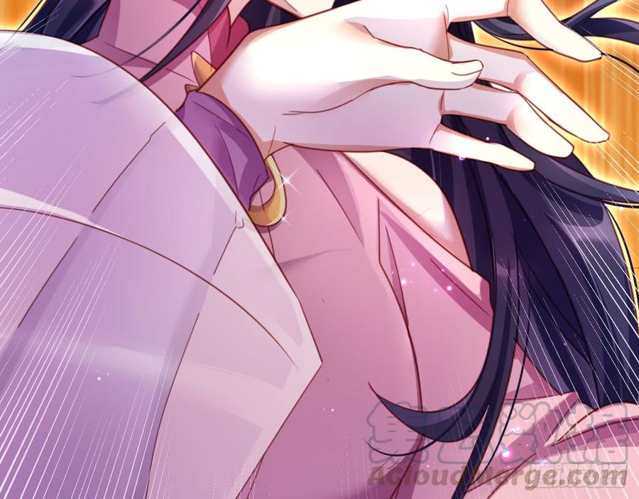 恶女为帝 - 你再惹我试试？ - 第43张图