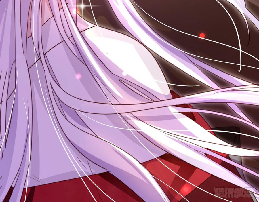 恶女为帝 - 你再惹我试试？ - 第24张图