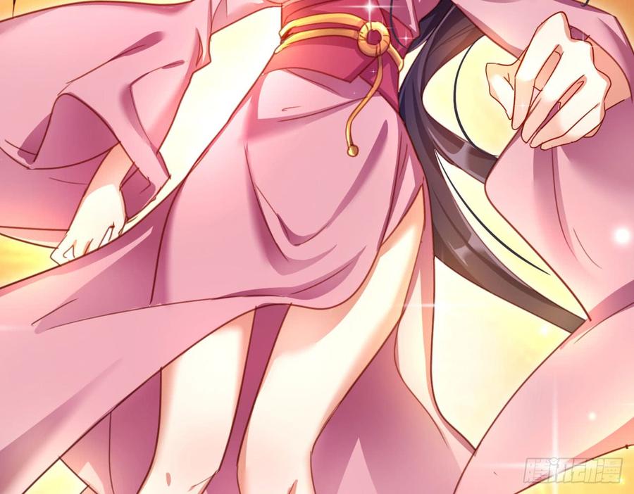 恶女为帝 - 你再惹我试试？ - 第21张图