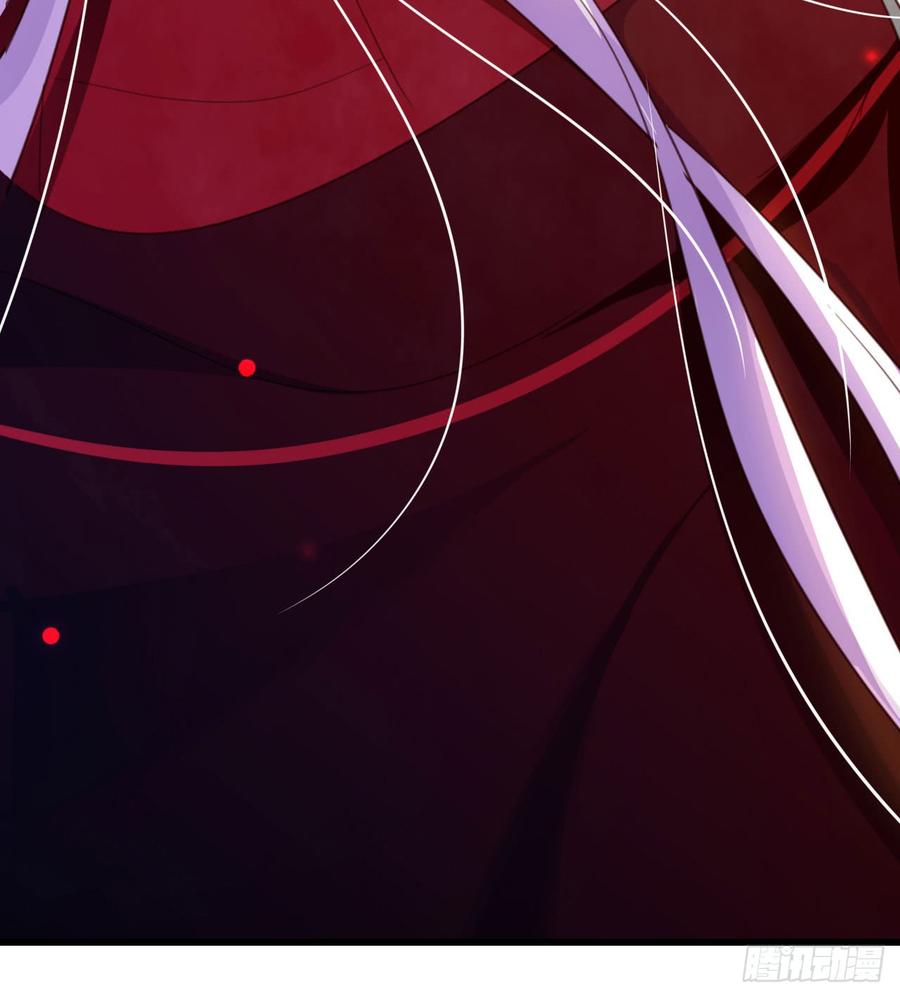 恶女为帝 - 你再惹我试试？ - 第25张图