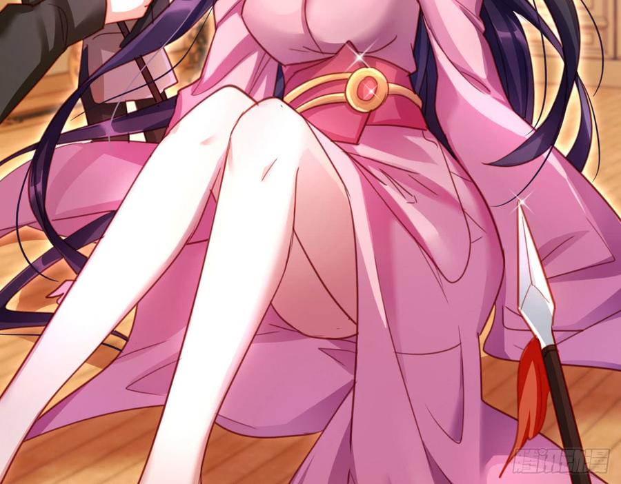 恶女为帝 - 你再惹我试试？ - 第31张图