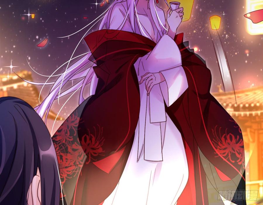 恶女为帝 - 你再惹我试试？ - 第9张图